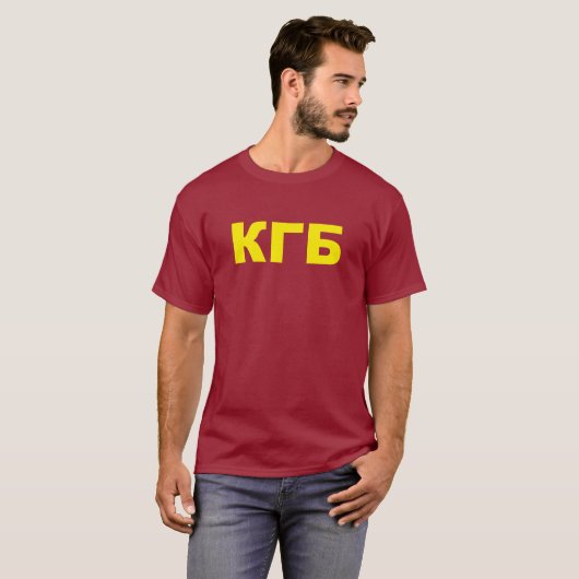 ロシア語のKGB Tシャツ (正面フル)