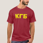 ロシア語のKGB Tシャツ (正面)