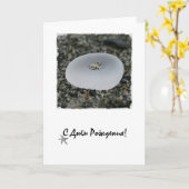 ロシア語のSeaglassのバースデー・カード カード (黄色い花)