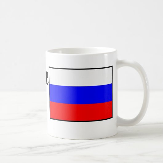 ロシア語-ロシア語を話しますか。 コーヒーマグカップ (右)