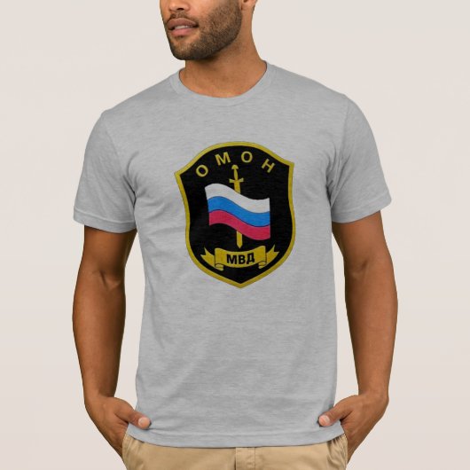 ロシア語MVD Spetsnaz "OMON " Tシャツ (正面)
