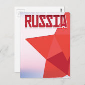 ロシア赤星旅行プリント。 ポストカード (正面/裏面)