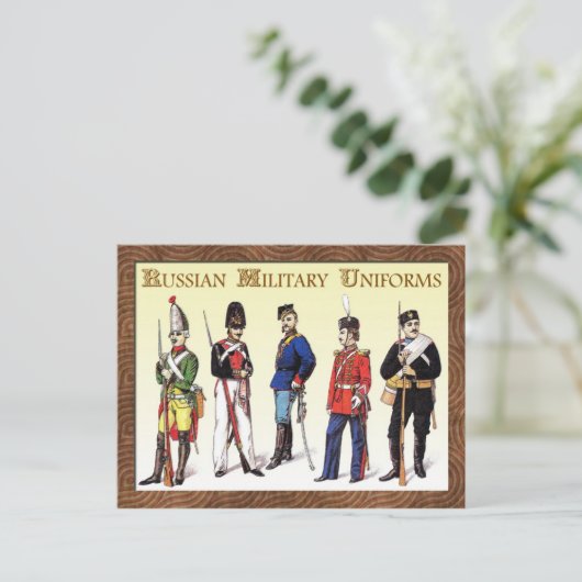 ロシア軍の制服 ポストカード (スタンド正面)