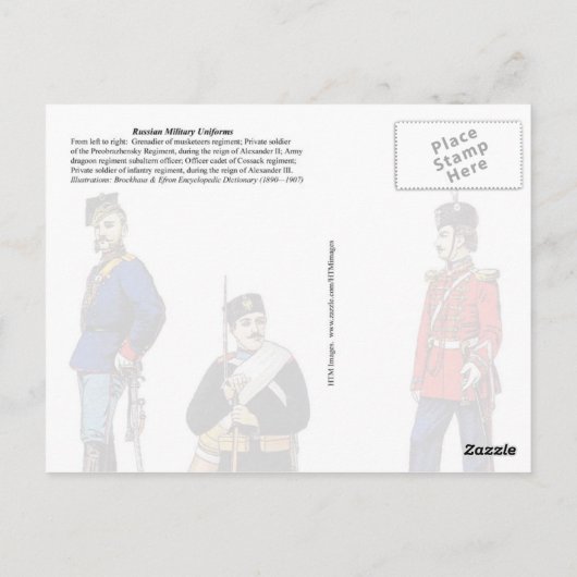 ロシア軍の制服 ポストカード (裏面)