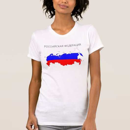 ロシア連邦の国旗の地図の形の記号 Tシャツ (正面)