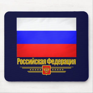 ロシア連邦2 マウスパッド