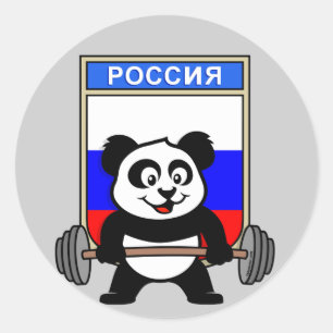 ロシア重量挙げパンダ ラウンドシール
