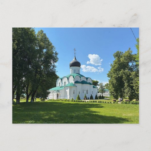 ロシア、アレクサンドロフ・クレムリンの三位一体大聖堂 ポストカード (正面)