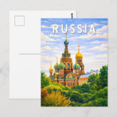 ロシア イラスト 旅行 アート ヴィンテージ ポストカード (正面/裏面)
