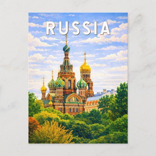 ロシア イラスト 旅行 アート ヴィンテージ ポストカード (正面)