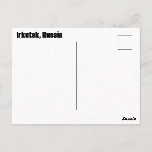 ロシア・イルクーツクのドラゴン彫刻 ポストカード (裏面)