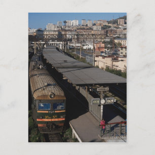 ロシア，ウラジオストク，鉄道駅 ポストカード