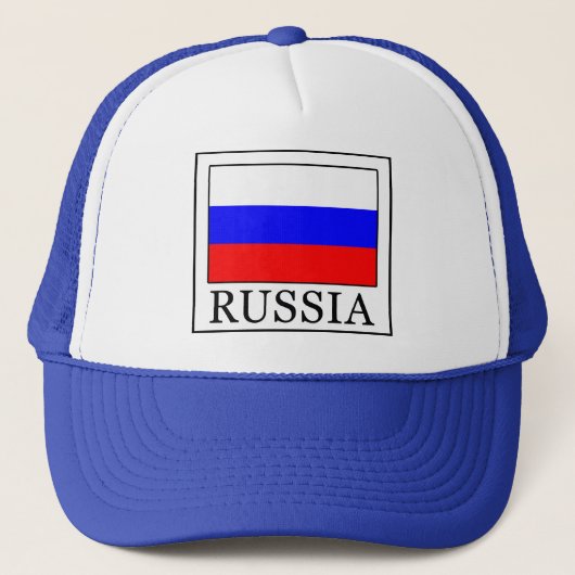ロシア キャップ (正面)