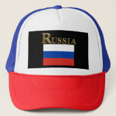 ロシア キャップ (正面)