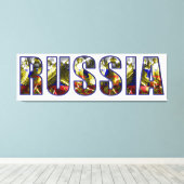 ロシア キャンバスプリント (インサイチュ (ウッドフロア))