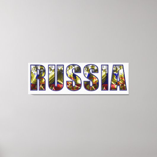 ロシア キャンバスプリント (正面)