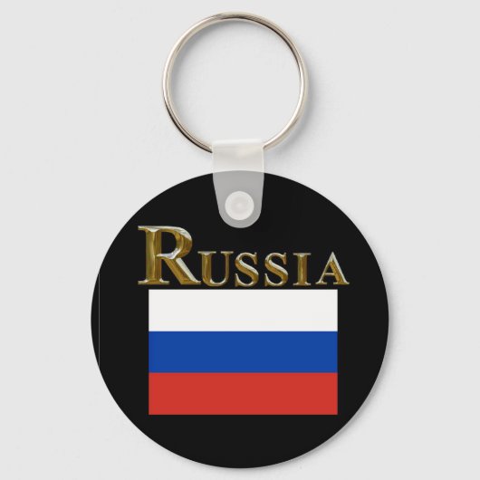 ロシア キーホルダー (正面)