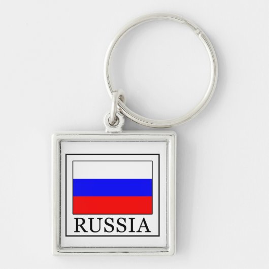 ロシア キーホルダー (正面)