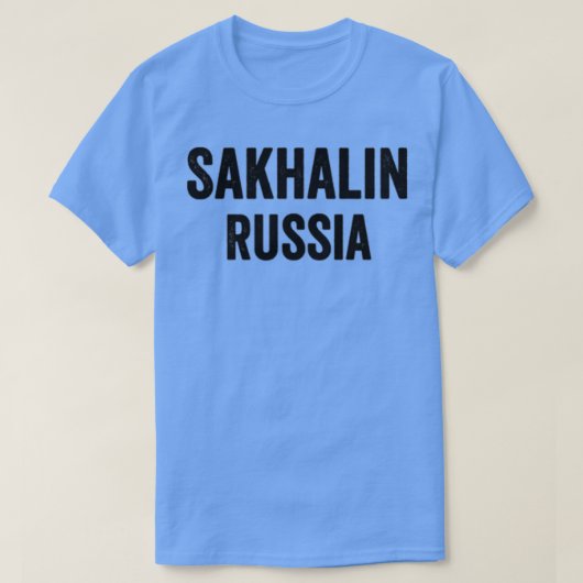 ロシア・サハリン Tシャツ (デザイン正面)