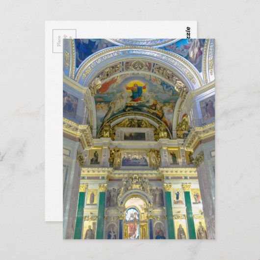 ロシア、サンクトペテルブルクのイサク大聖堂 ポストカード (正面/裏面)