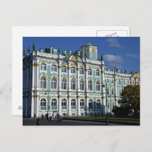 ロシア、サンクトペテルブルク、ウィンターパレス、2 ポストカード (正面/裏面)