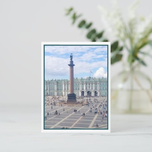 ロシア,サンクトペテルブルク,エルミタージュ ポストカード (スタンド正面)