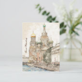 ロシア・サンクトペテルブルク - エレガントなお知らせ 案内ポストカード (スタンド正面)