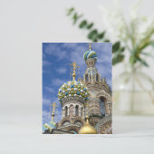 ロシア、サンクトペテルブルク、ネフスキー大通り、ザ ポストカード (スタンド正面)