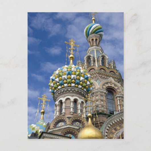 ロシア、サンクトペテルブルク、ネフスキー州プロスペクト ポストカード (正面)