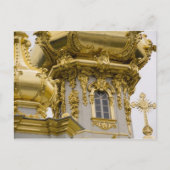 ロシア、サンクトペテルブルク、ピーターホフ宮殿（別名ピーターホフ宮殿） ポストカード (正面)