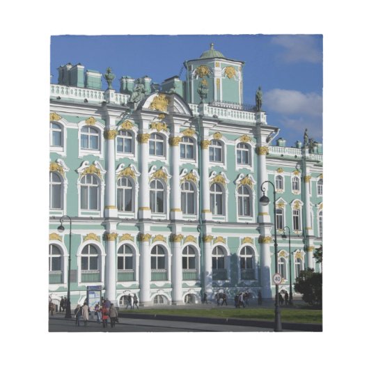 ロシア、サンクトペテルブルク、冬宮殿、ザ2 ノートパッド (正面)