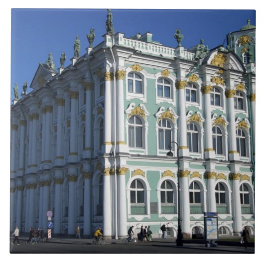 ロシア、サンクトペテルブルク、冬宮殿、ザ・フォー タイル (正面)