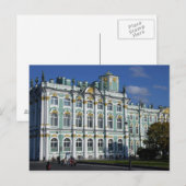 ロシア、サンクトペテルブルク、冬宮殿、ザ・2 ポストカード (正面/裏面)