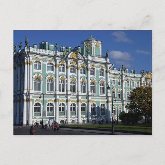 ロシア、サンクトペテルブルク、冬宮殿、ザ・2 ポストカード (正面)