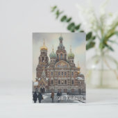 ロシア サンクトペテルブルク 旅行 ポストカード (スタンド正面)