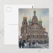 ロシア サンクトペテルブルク 旅行 ポストカード (正面/裏面)