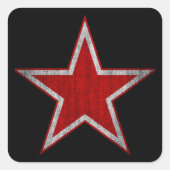 ロシア スクエアシール (正面)