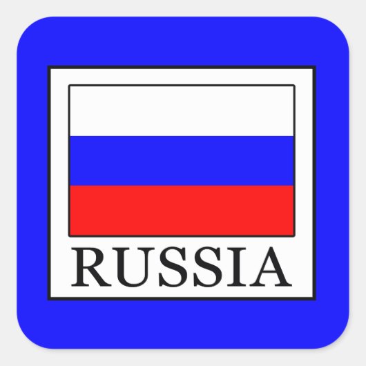 ロシア スクエアシール (正面)