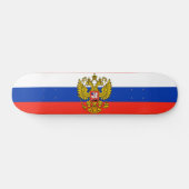 ロシア スケートボード (横)