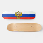 ロシア スケートボード (横)