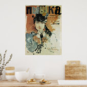 ロシア/ソ連~長編映画「クラムペット」 1934 ポスター (キッチン)