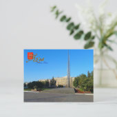 ロシア、トゥラ、ビクトリー・スクエアはがき ポストカード (スタンド正面)