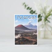 ロシア トルバチク火山 ポストカード (スタンド正面)