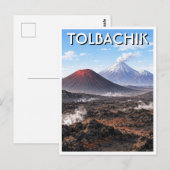 ロシア トルバチク火山 ポストカード (正面/裏面)