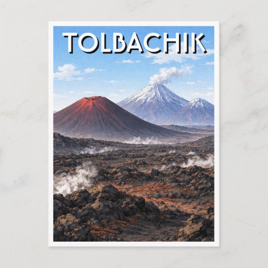 ロシア トルバチク火山 ポストカード (正面)