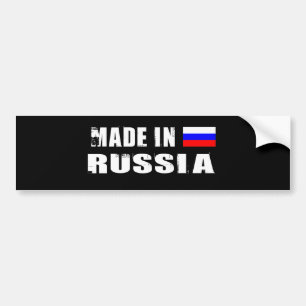 ロシア バンパーステッカー
