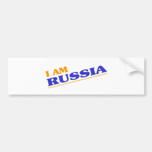 ロシア バンパーステッカー