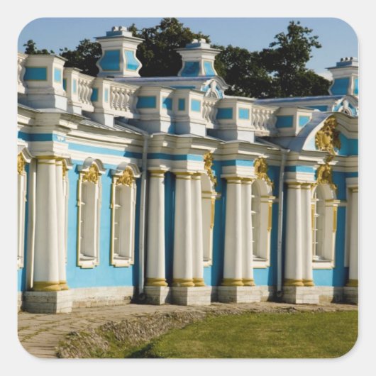 ロシア、プーシキン。キャサリン宮殿の一部。 スクエアシール (正面)