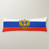 ロシア ボディピロー (正面)