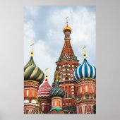 ロシア ポスター (正面)